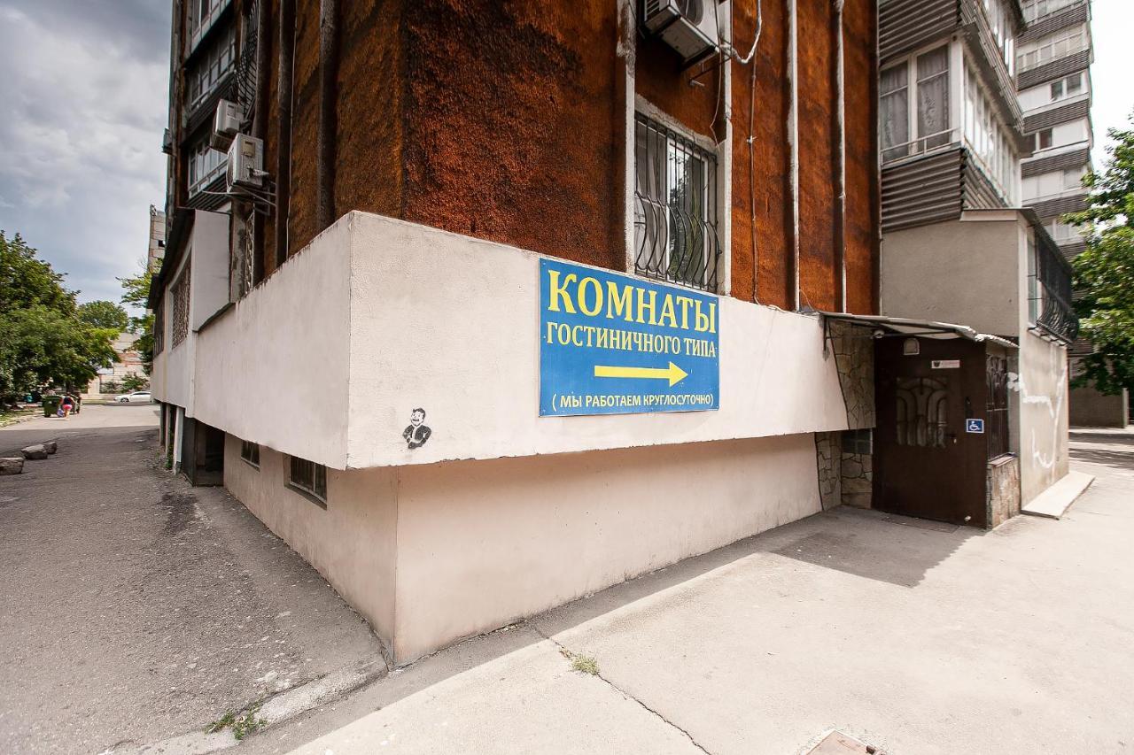 Hostel Comfort 24 Oděsa Exteriér fotografie